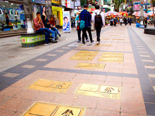 BIFF 國際電影廣場