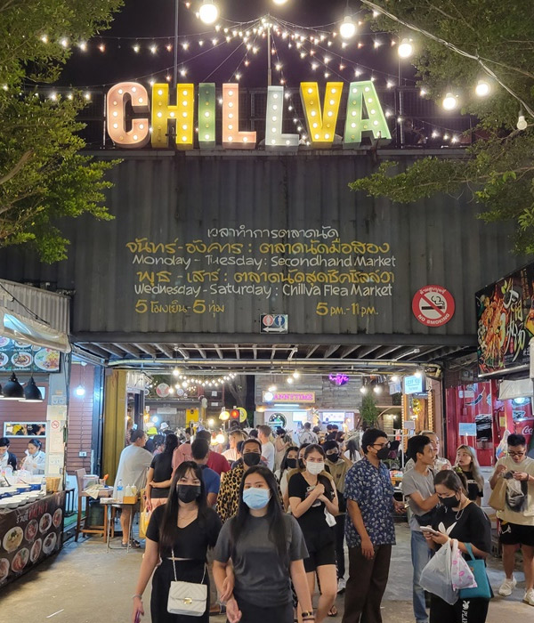 網紅青蛙Chillva市集