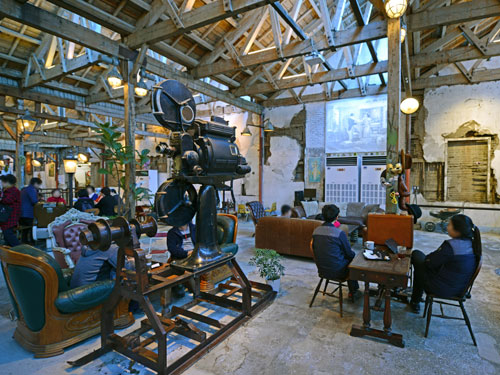 世外桃源咖啡工場