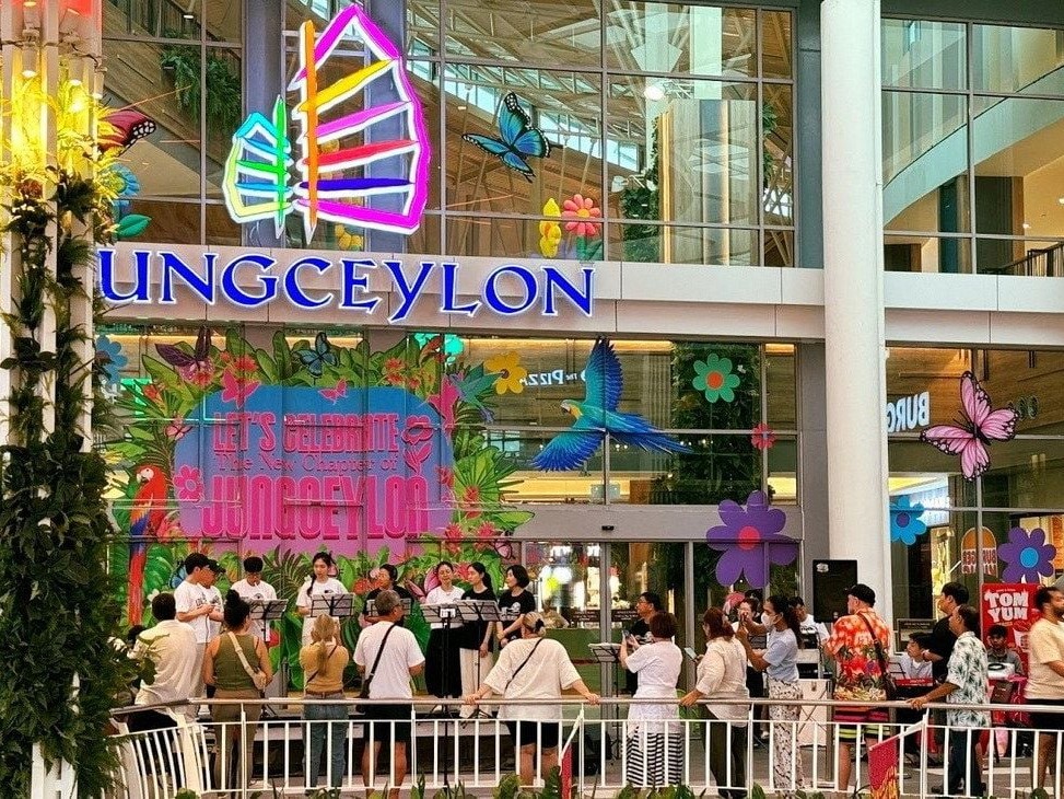 Jungceylon百貨商場