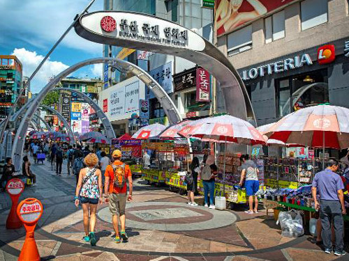 南浦洞時尚鬧區